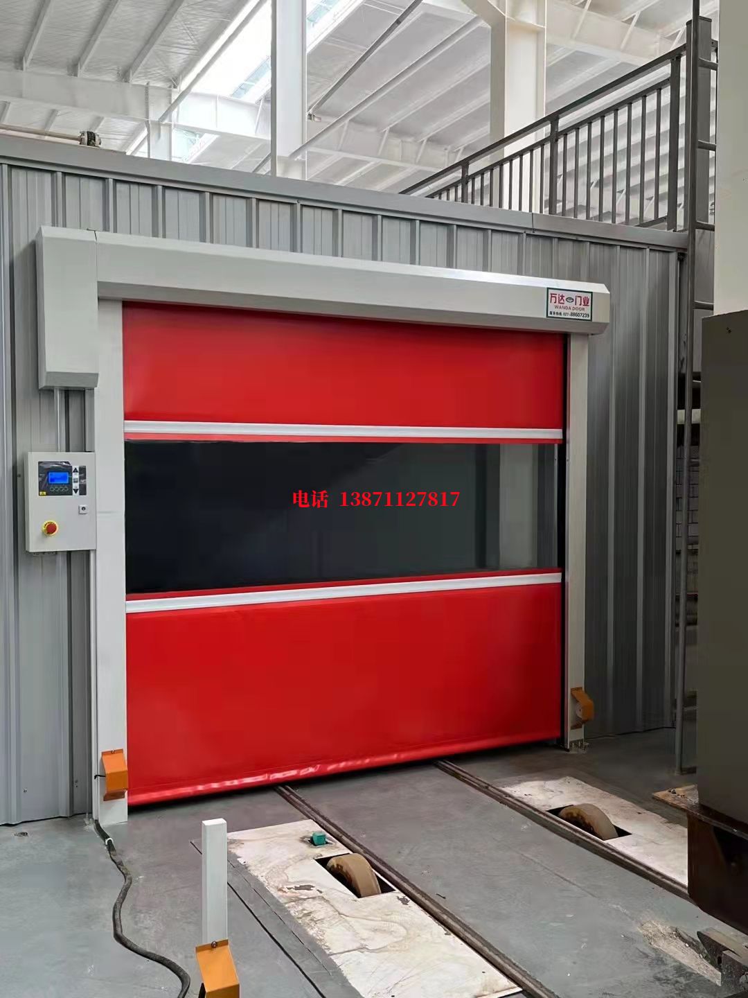 长清焊接工作站安全门