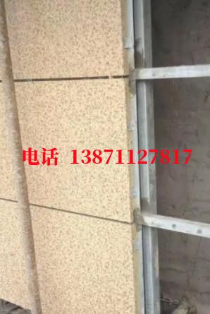 长清外墙ET板