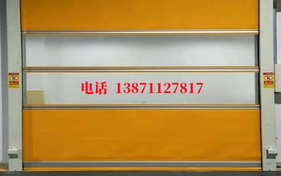 长清洁净室门